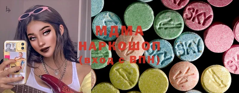 Наркошоп Кяхта Каннабис  omg как зайти  Меф мяу мяу  КОКАИН  Метамфетамин 